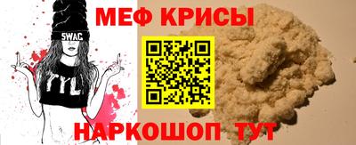 MDMA Нягань