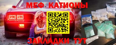 твердый Обнинск