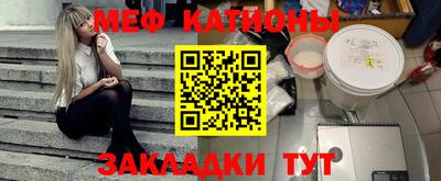 MDMA Нягань