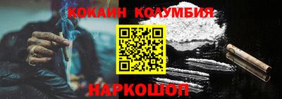 твердый Обнинск