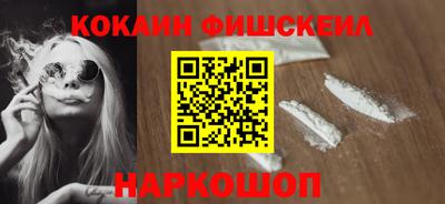 MDMA Нягань