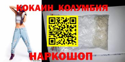 ECSTASY Первоуральск