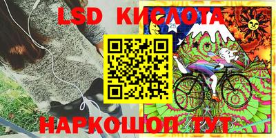 кокаин колумбия Обь