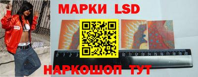 твердый Обнинск