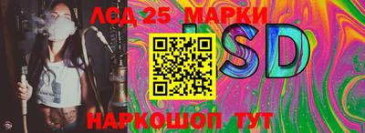 MDMA Нягань