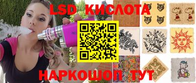 ECSTASY Первоуральск