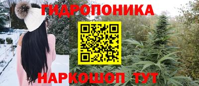 кокаин колумбия Обь