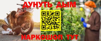 кокаин колумбия Обь