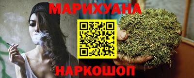 твердый Обнинск
