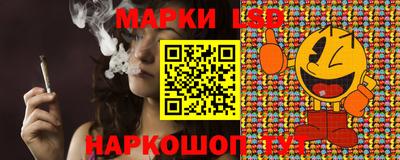 кокаин колумбия Обь