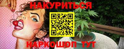 MDMA Нягань
