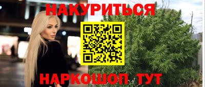 твердый Обнинск