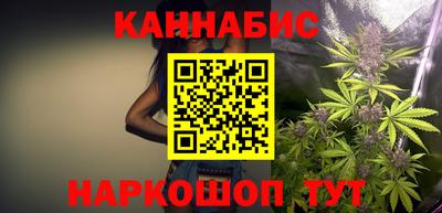 скорость mdpv Пенза