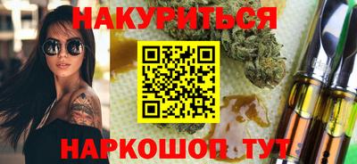 ECSTASY Первоуральск