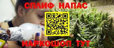 кокаин колумбия Обь