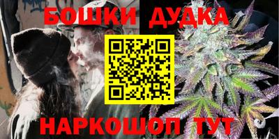 кокаин колумбия Обь