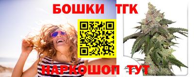 ECSTASY Первоуральск