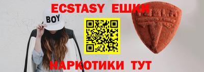 скорость mdpv Пенза