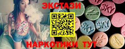 MDMA Нягань