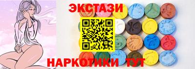 кокаин колумбия Обь