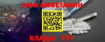 MDMA Нягань