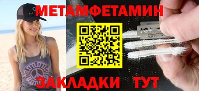 кокаин колумбия Обь
