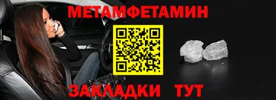 твердый Обнинск