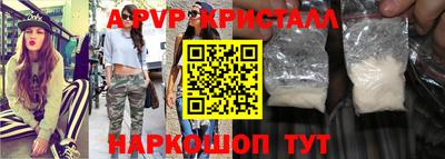 твердый Обнинск