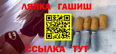 твердый Обнинск