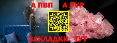 кокаин колумбия Обь
