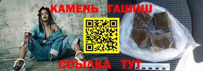 твердый Обнинск
