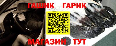 кокаин колумбия Обь