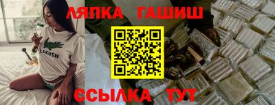 MDMA Нягань