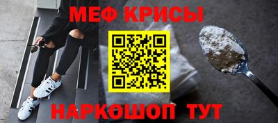 твердый Обнинск