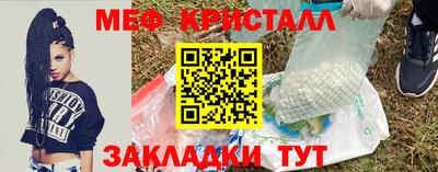 кокаин колумбия Обь