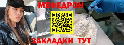 кокаин колумбия Обь