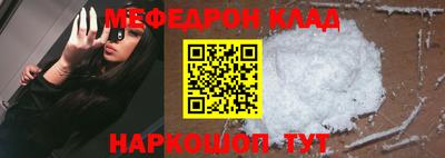 MDMA Нягань