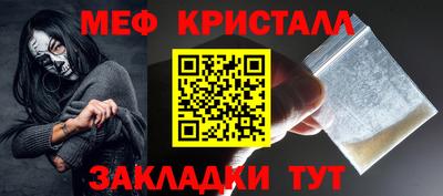 кокаин колумбия Обь