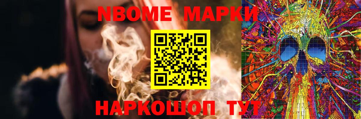 ЛСД экстази ecstasy  Лсд 25 экстази ecstasy  Сибай  LSD-25 экстази  Вход с VPN 