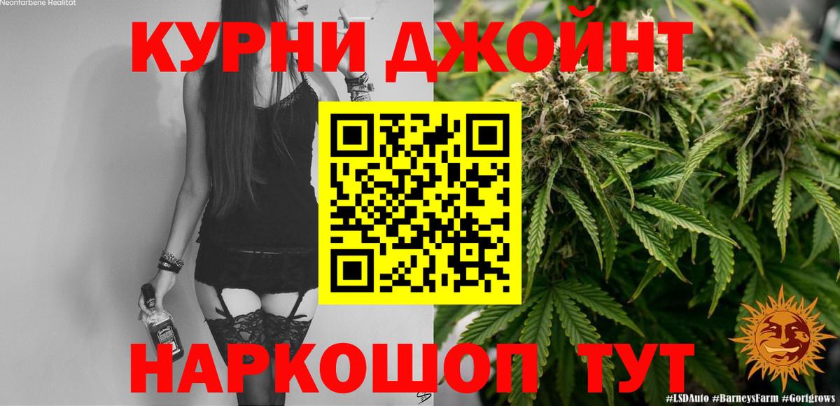 Конопля индика Сибай